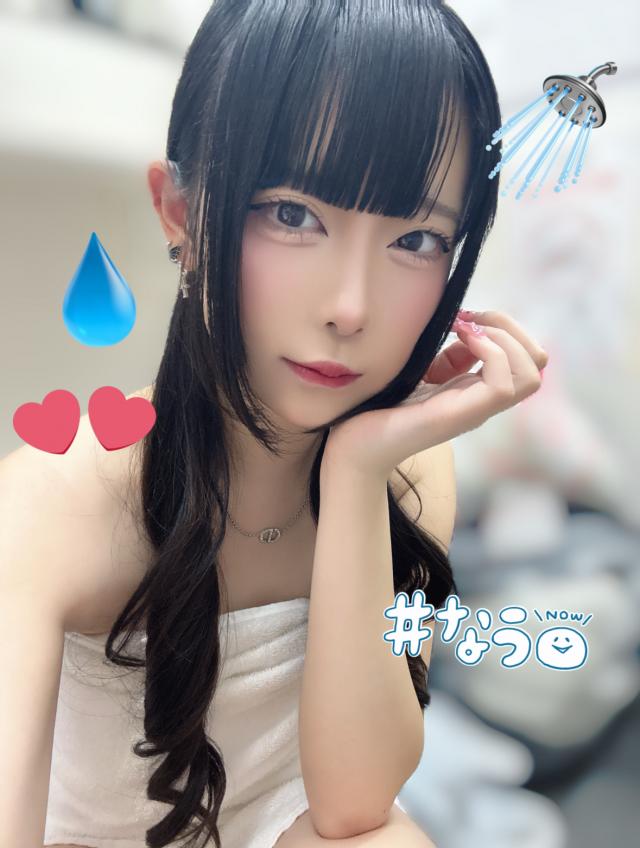 しいな