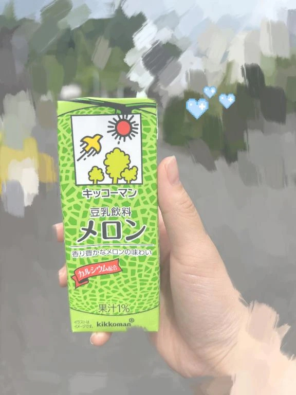 みらい
