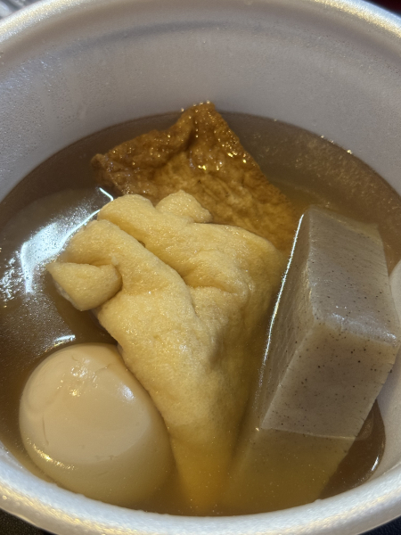 みき