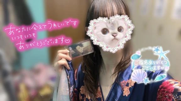 あめ