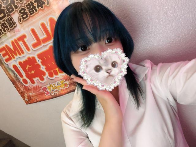 なぎ