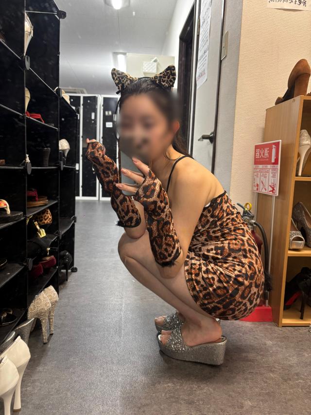 るな