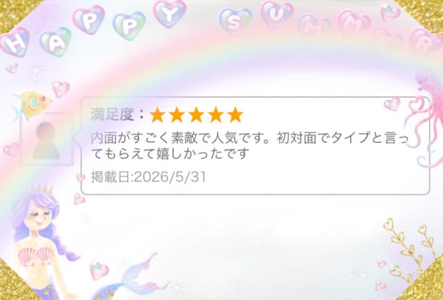 ももこ