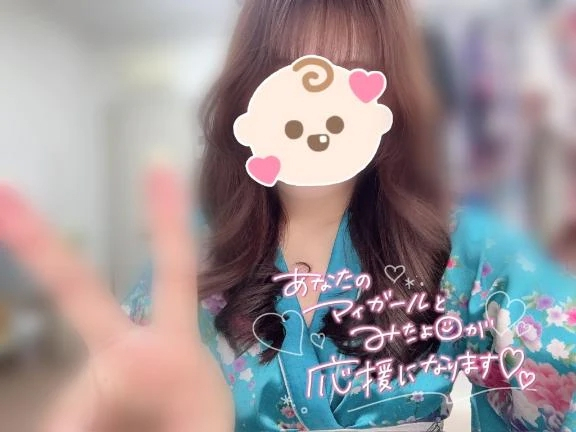 れな