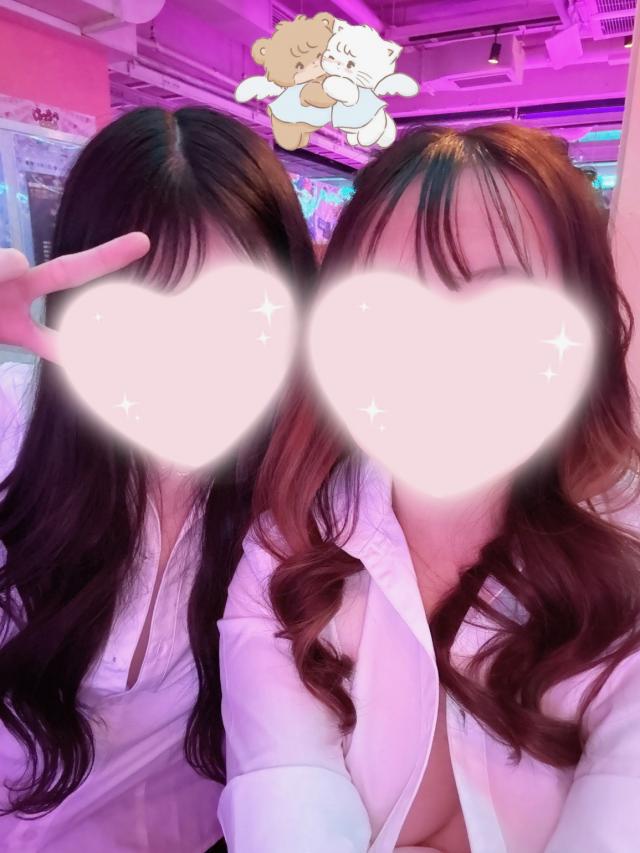 まこと
