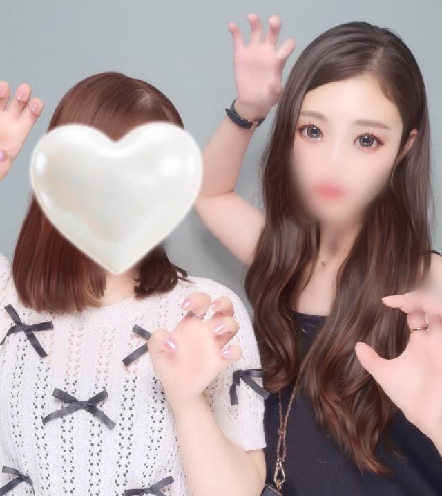 すずな