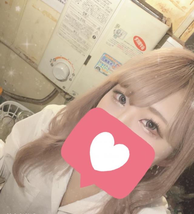 らん
