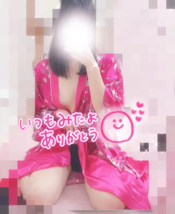 みかぜ