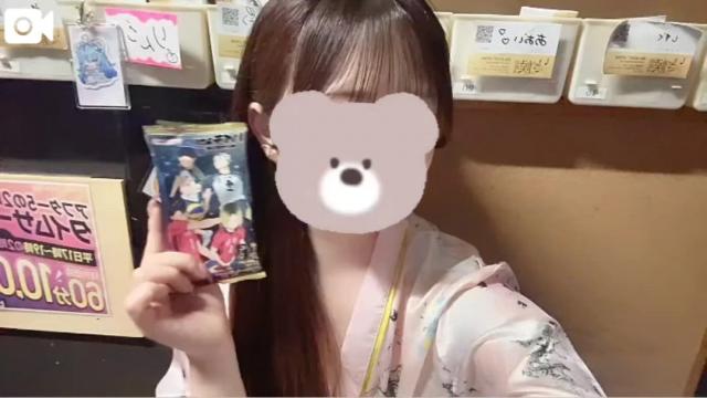 さら