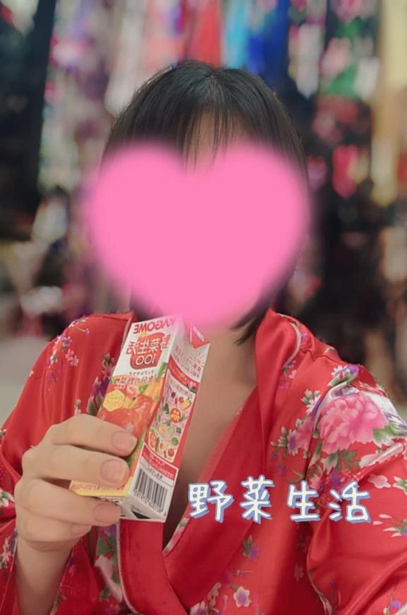 こはく