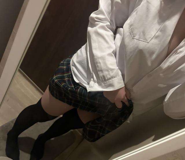 このは