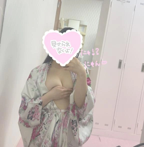 みらい