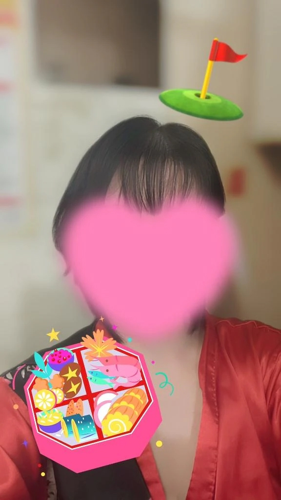 こはく