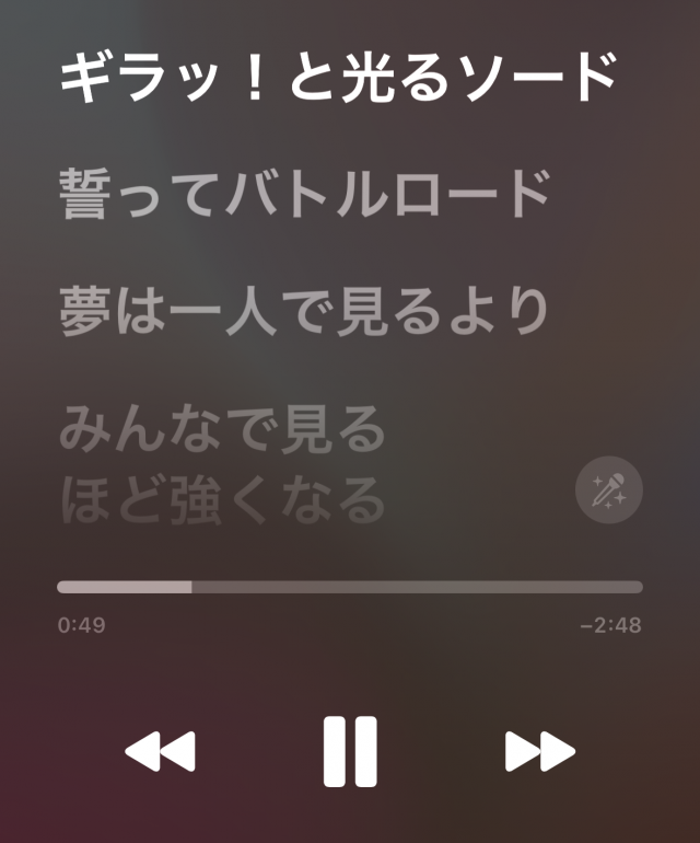 ましろ