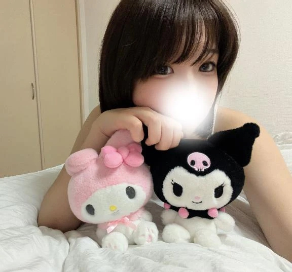 えま