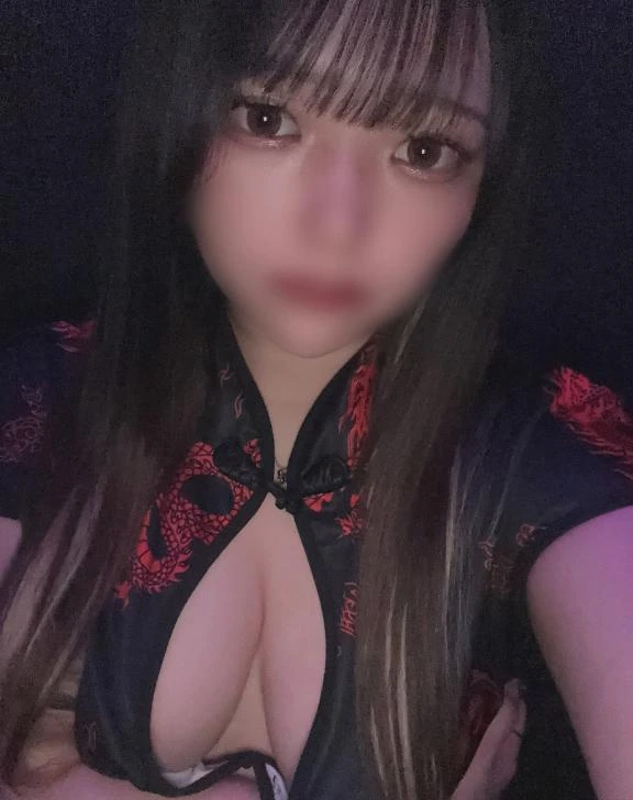 せな