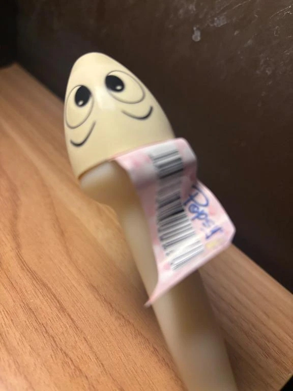 はるひ
