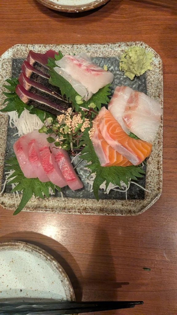 まな