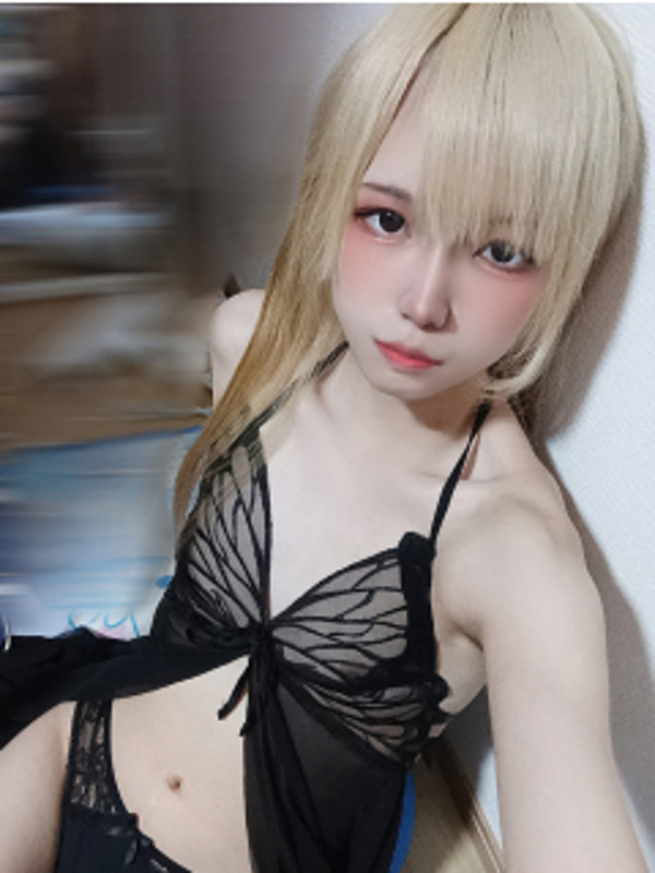あおい