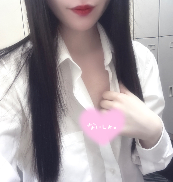 なずな