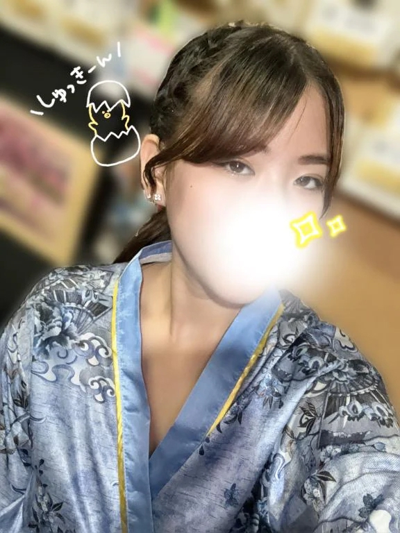 るか