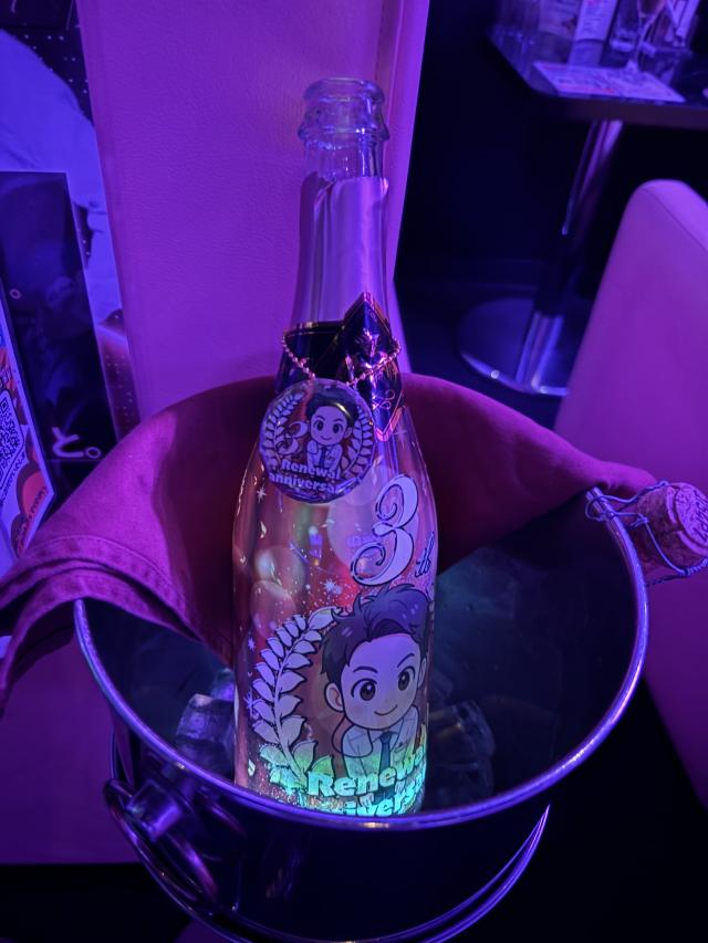 あい