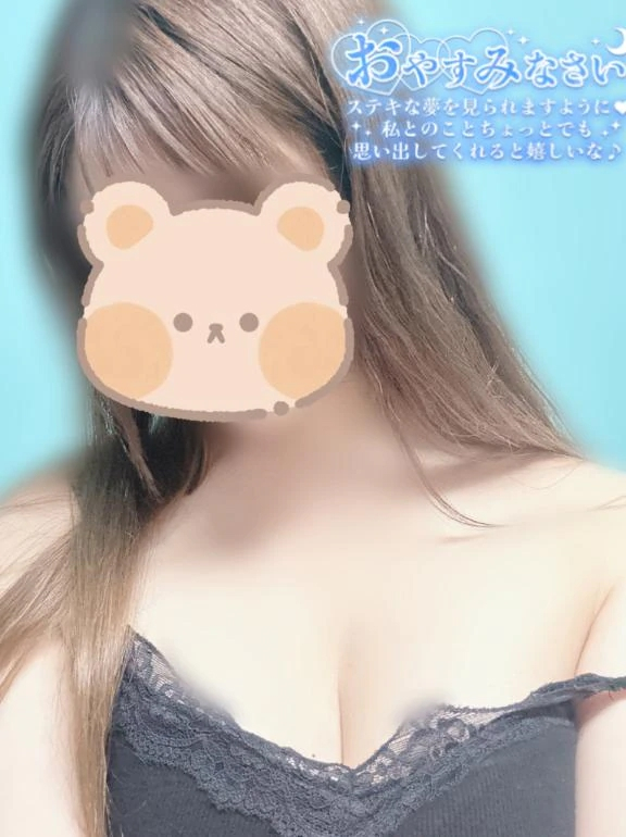 あおい
