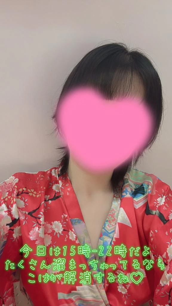 こはく