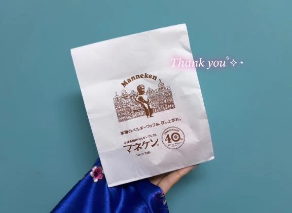差し入れありがとー！😻🤍