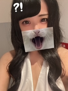 うい