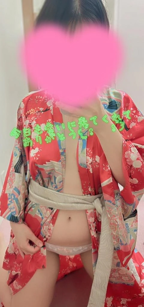 こはく