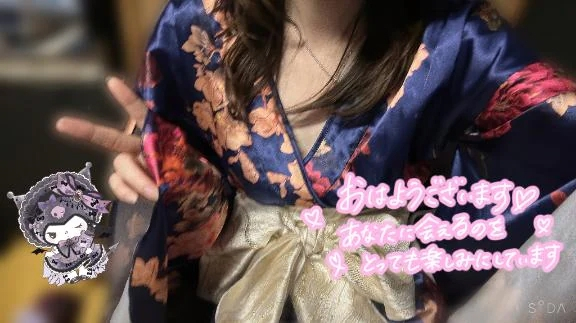 あめ