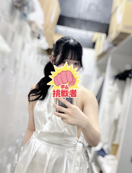 あい