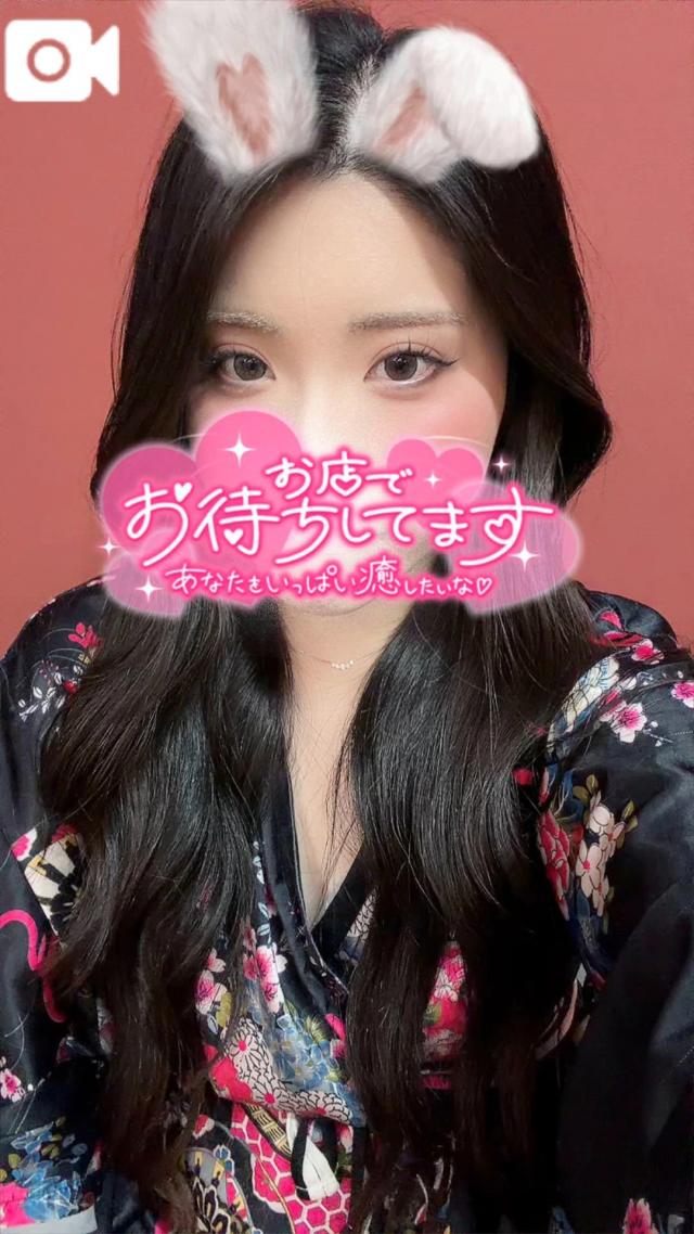 つばき