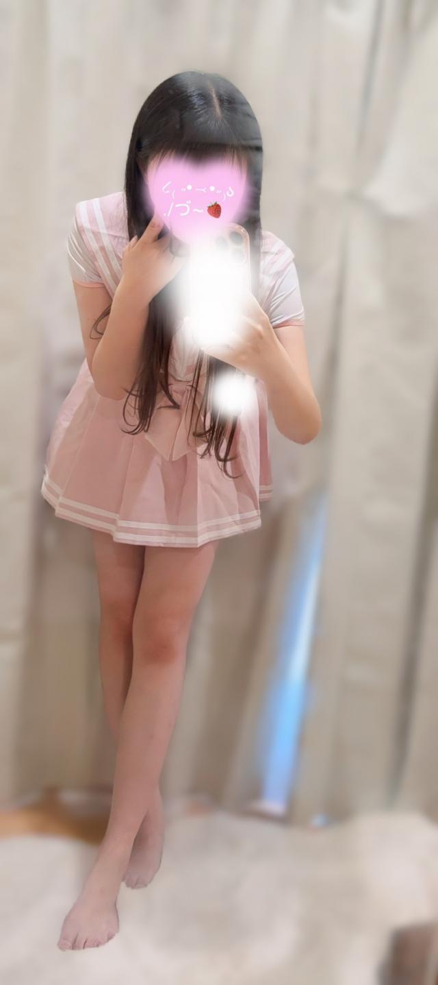 ゆず