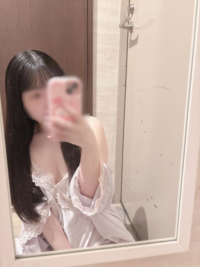かな