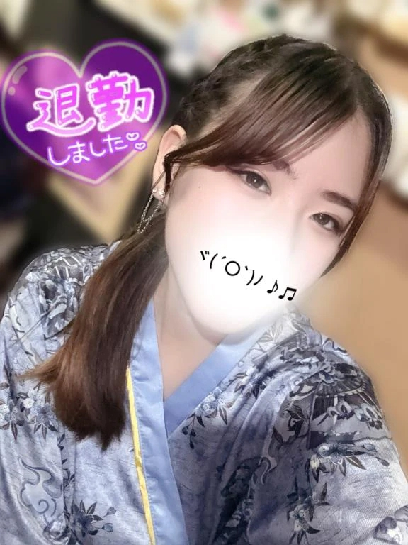 るか