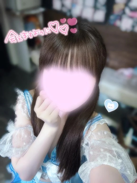 うたな
