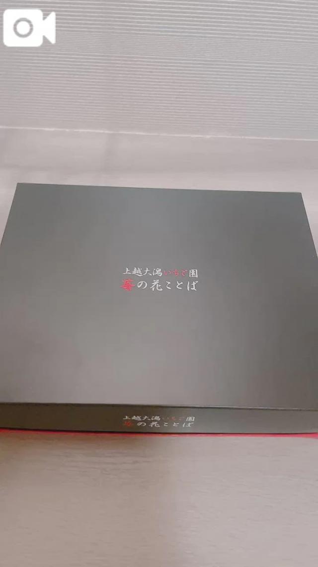 こころ