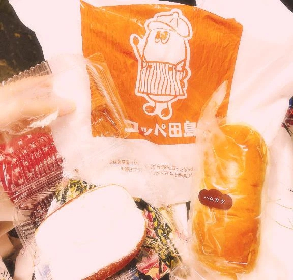 かより