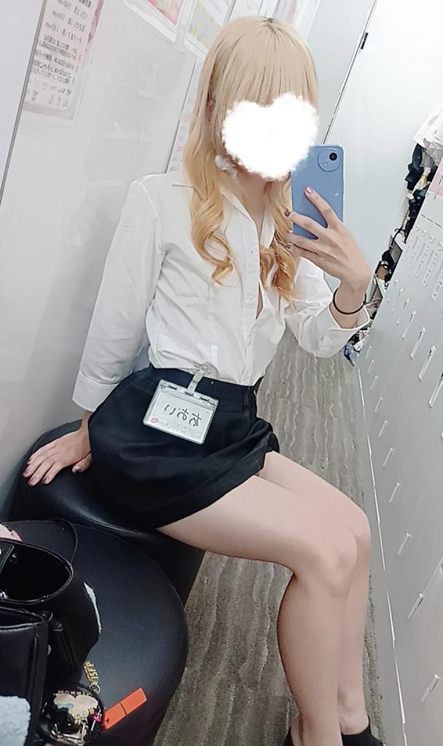 あおい