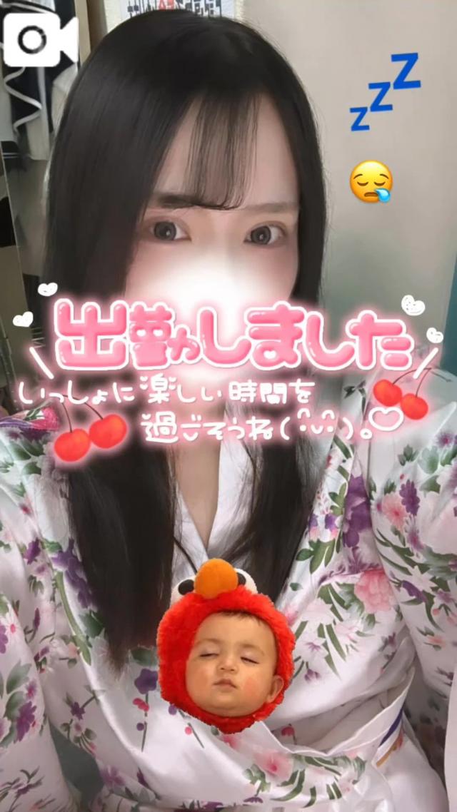 りん