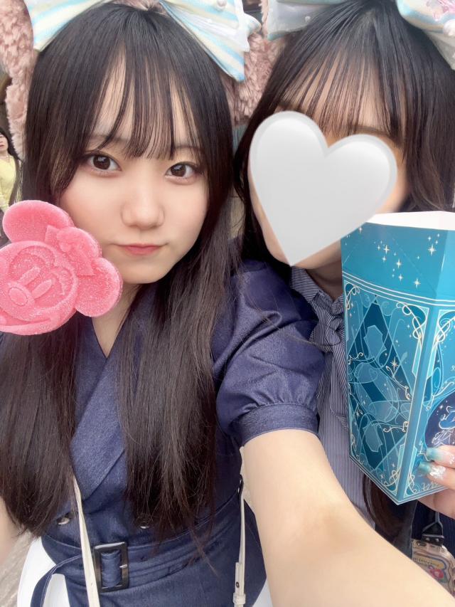 りんか