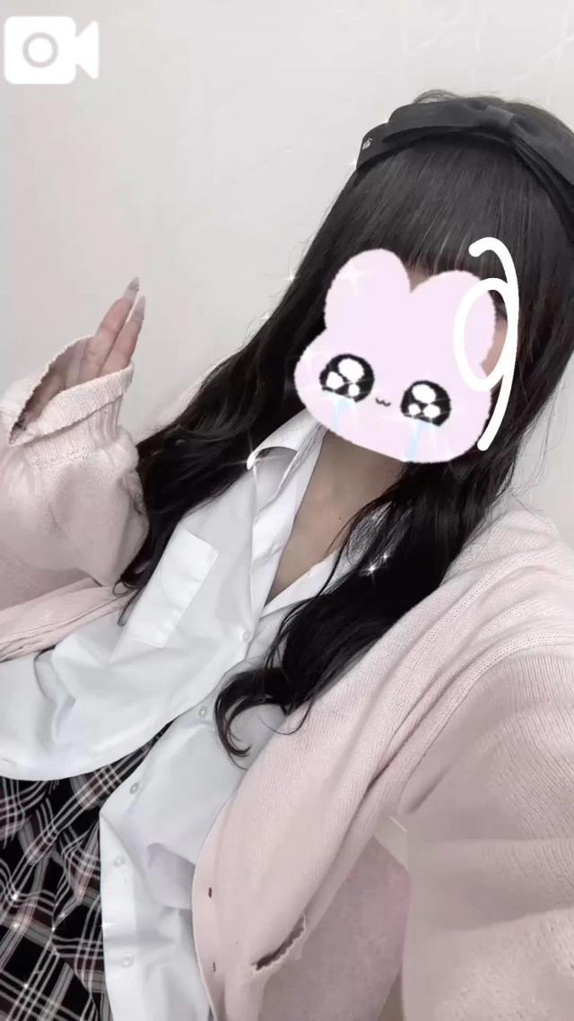 あまね