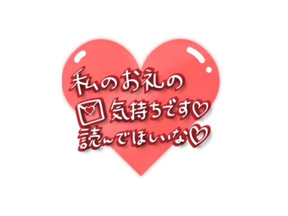 きさら