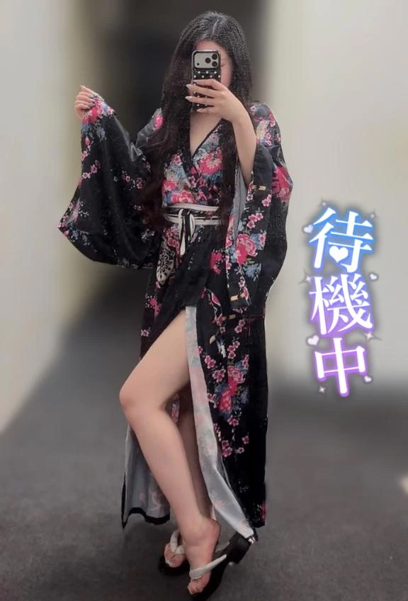 つばき