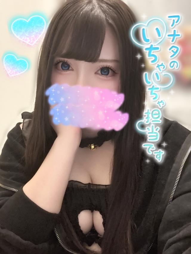 ゆうは