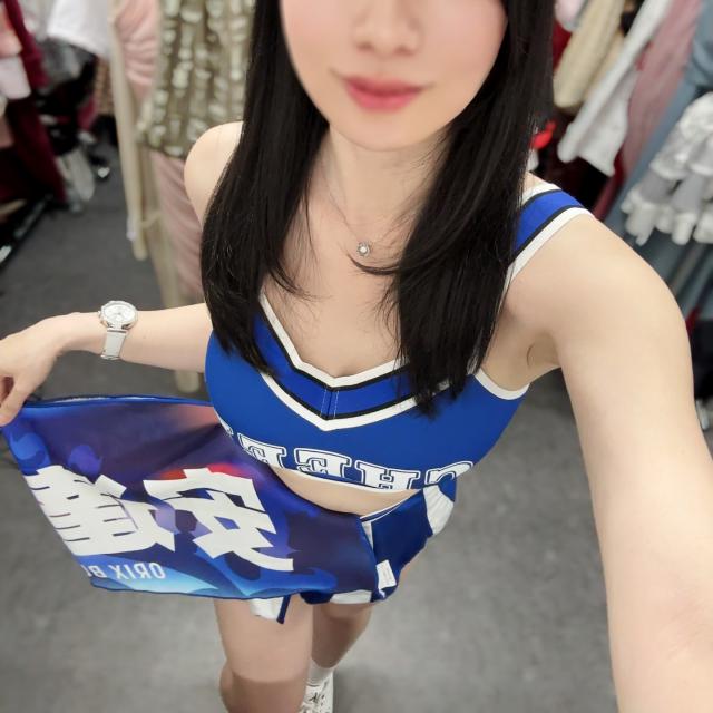 せら