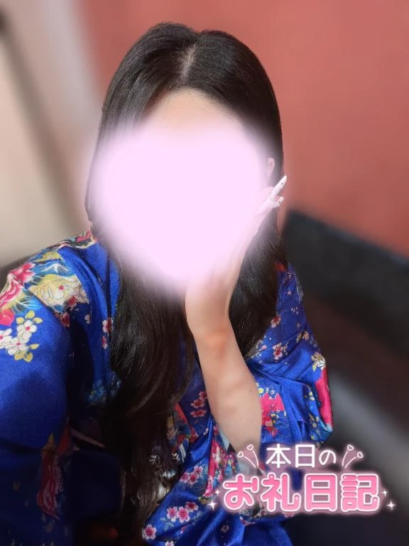 つばき