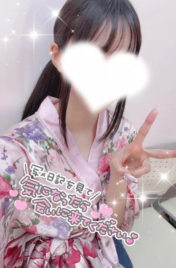 うづき